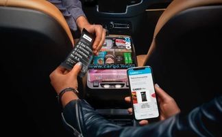 Uber与创业公司Cargo合作 司机迎来副业赚钱新机遇，互联网销售模式再创新