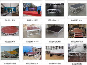 九宫格助力成都长宏金属制品公司网络营销 专注中小企业的互联网转型之路