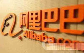 数据为王 阿里金融如何以工厂化运作与互联网销售重塑金融业格局